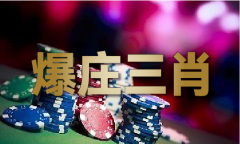 小鱼儿高手118论坛