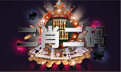 <b>800820天齐网图库太湖图</b>