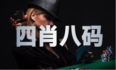 <b>十二生肖手抄报模板 - 十二生肖手抄报模板老版</b>