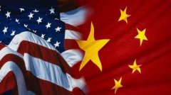 <b>不打了！特朗普喊话中国：尽快竣事商业和</b>