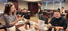 外贸人：找“新”总会有法子！这种韧性和恰是
